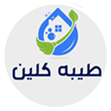 شركة مكافحة حشرات بالدمام