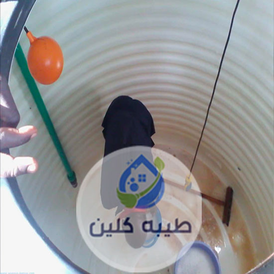 شركة تنظيف خزانات بالدمام